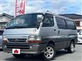 2002 Toyota Hiace Van