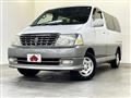 1999 Toyota Grand Hiace
