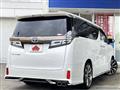 2021 Toyota Vellfire