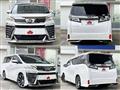 2021 Toyota Vellfire