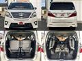 2012 Toyota Alphard