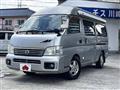 2002 Nissan Caravan Van