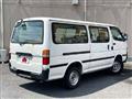 2002 Toyota Regius Van