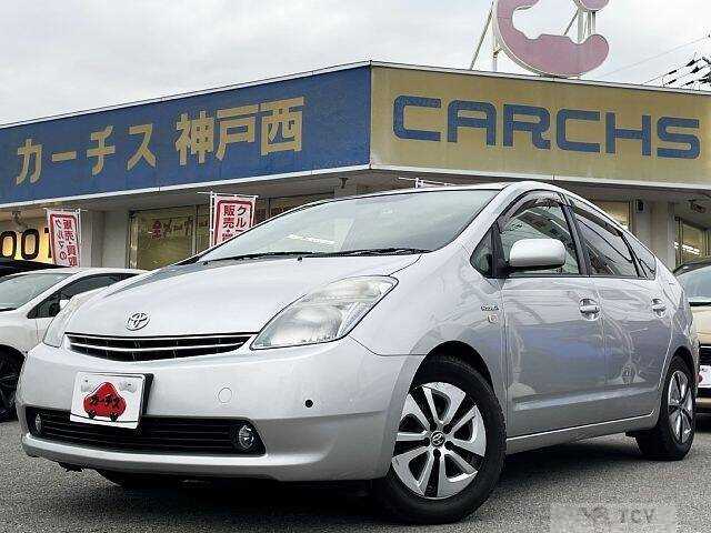 2008 Toyota Prius
