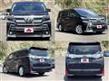 2016 Toyota Vellfire