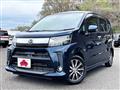 2019 Daihatsu Move