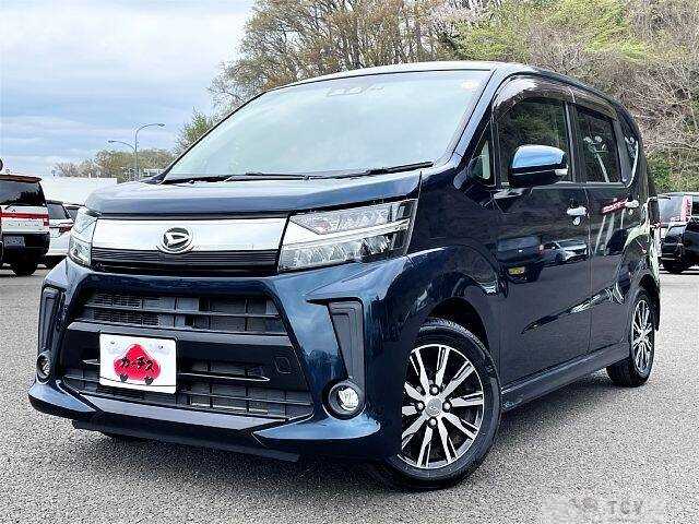 2019 Daihatsu Move
