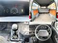 2000 Toyota Hiace Van