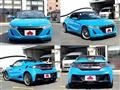 2016 Honda S660