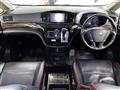 2014 Nissan Elgrand