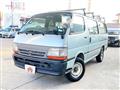 2000 Toyota Hiace Van
