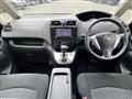 2012 Nissan Serena