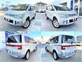 2012 Mitsubishi Delica D5