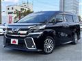 2016 Toyota Vellfire