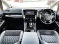 2016 Toyota Vellfire