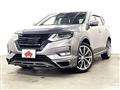 2019 Nissan X-Trail