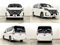2020 Nissan Serena