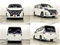 2020 Nissan Serena