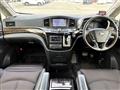 2016 Nissan Elgrand