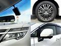 2016 Nissan Elgrand