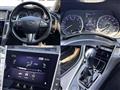 2014 Nissan Skyline