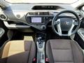 2012 Toyota AQUA
