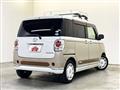 2017 Daihatsu Move