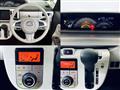 2017 Daihatsu Move
