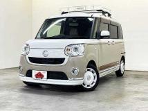 2017 Daihatsu Move