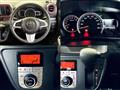 2017 Toyota Passo