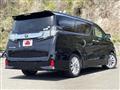 2016 Toyota Vellfire