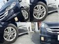 2007 Honda Step WGN