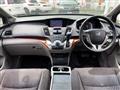 2010 Honda Odyssey
