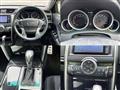 2013 Toyota Mark X