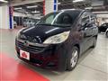 2006 Honda Step WGN