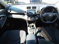2013 Toyota Vanguard