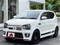 2016 Suzuki Alto
