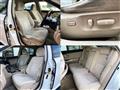 2012 Toyota Crown