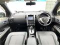 2013 Nissan X-Trail