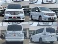 2015 Nissan Serena