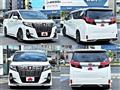 2017 Toyota Alphard