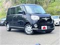 2021 Daihatsu Move
