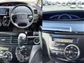 2015 Toyota Estima
