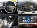 2014 Toyota Crown