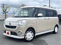 2018 Daihatsu Move