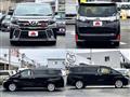 2015 Toyota Vellfire
