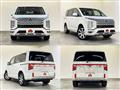 2021 Mitsubishi Delica D5