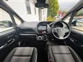 2017 Toyota Noah