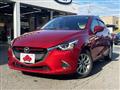 2016 Mazda Demio