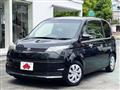 2012 Toyota SPADE